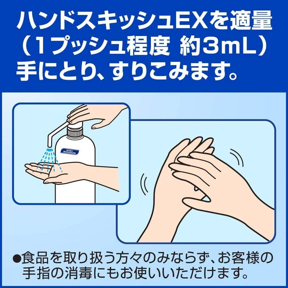610b2fd78696c75a83d76457