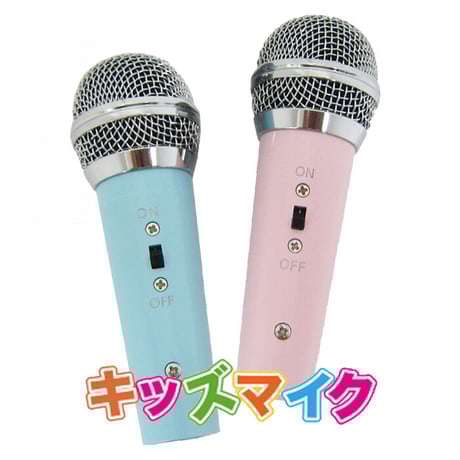 カラオケマイク | STORES