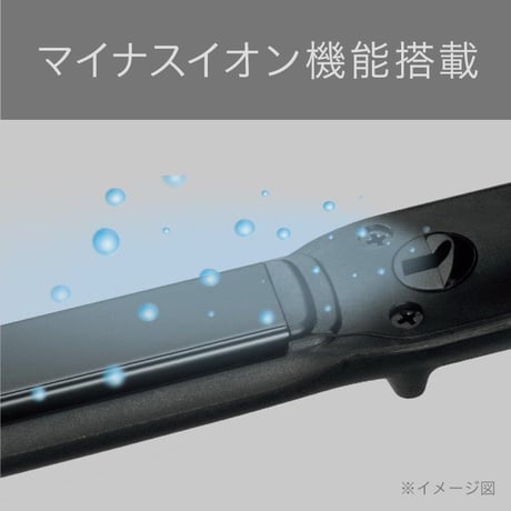 ヴィダルサスーン Vidai Sassoon ストレートアイロン コード式