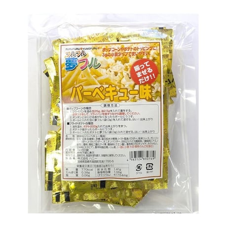 夢フル専用袋No.3 1束50枚入