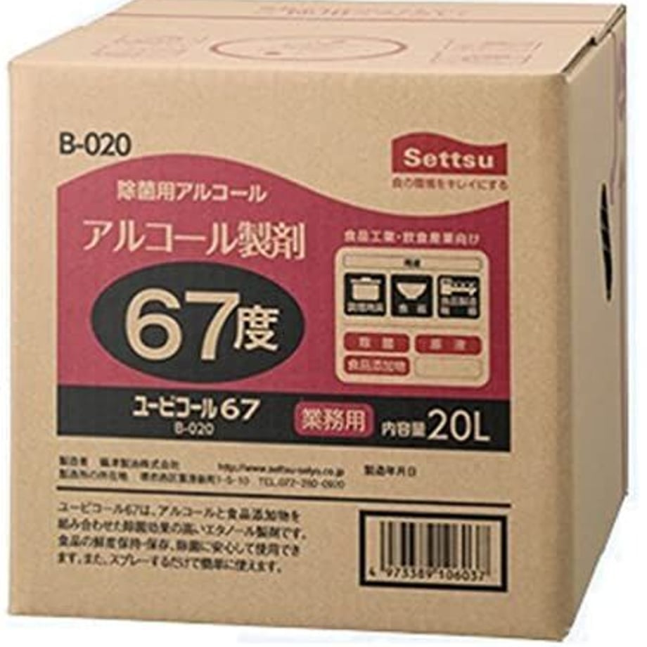 601108cf3186257553c9daf2