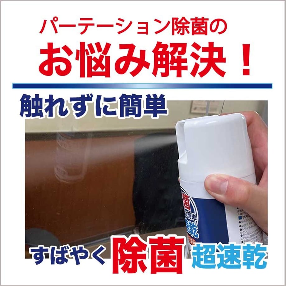 607d5172047a9d191c1515e2