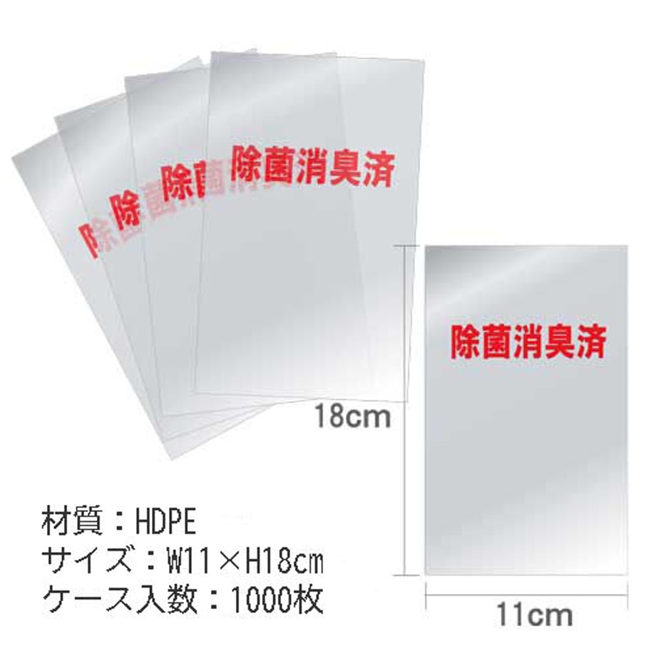 60110f9331862509ffc9d5e0