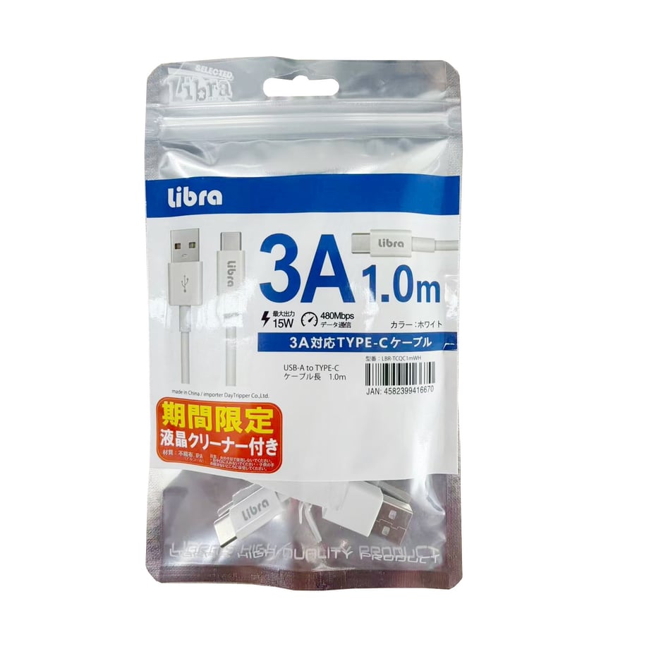 6732f3ab9fb10200bd08b8b8
