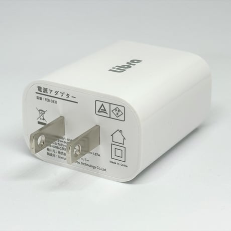 20W PD+QC２ポート電源コンセント タイプC＋USB-A