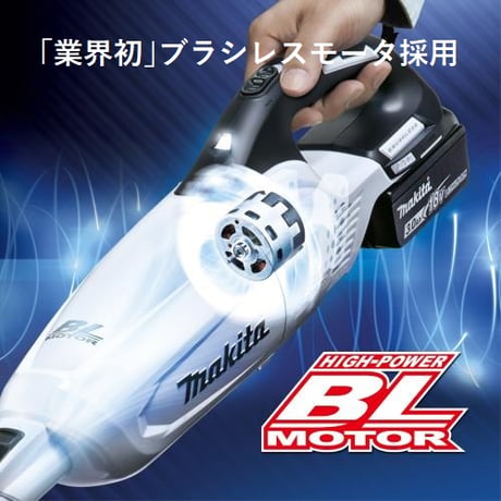 CL280FD-RF　マキタ充電式コードレスクリーナー青 18Vバッテリー・充電器つき