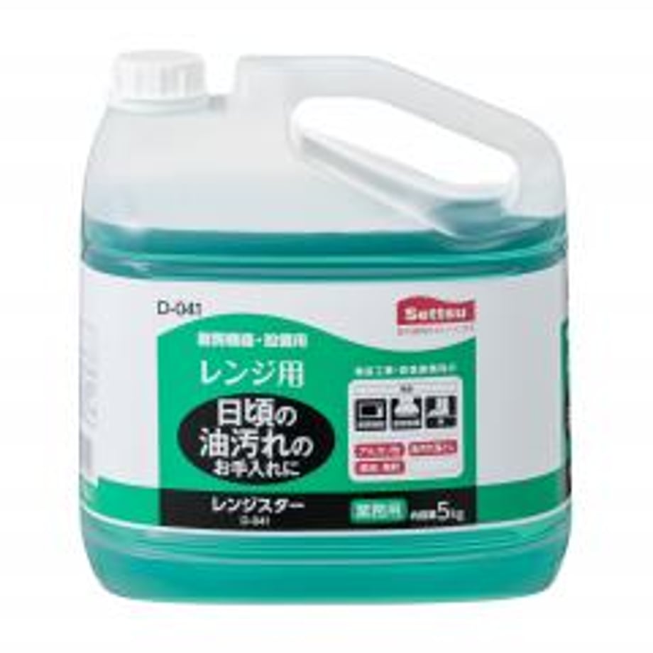 6879d99b100856a11d51b987