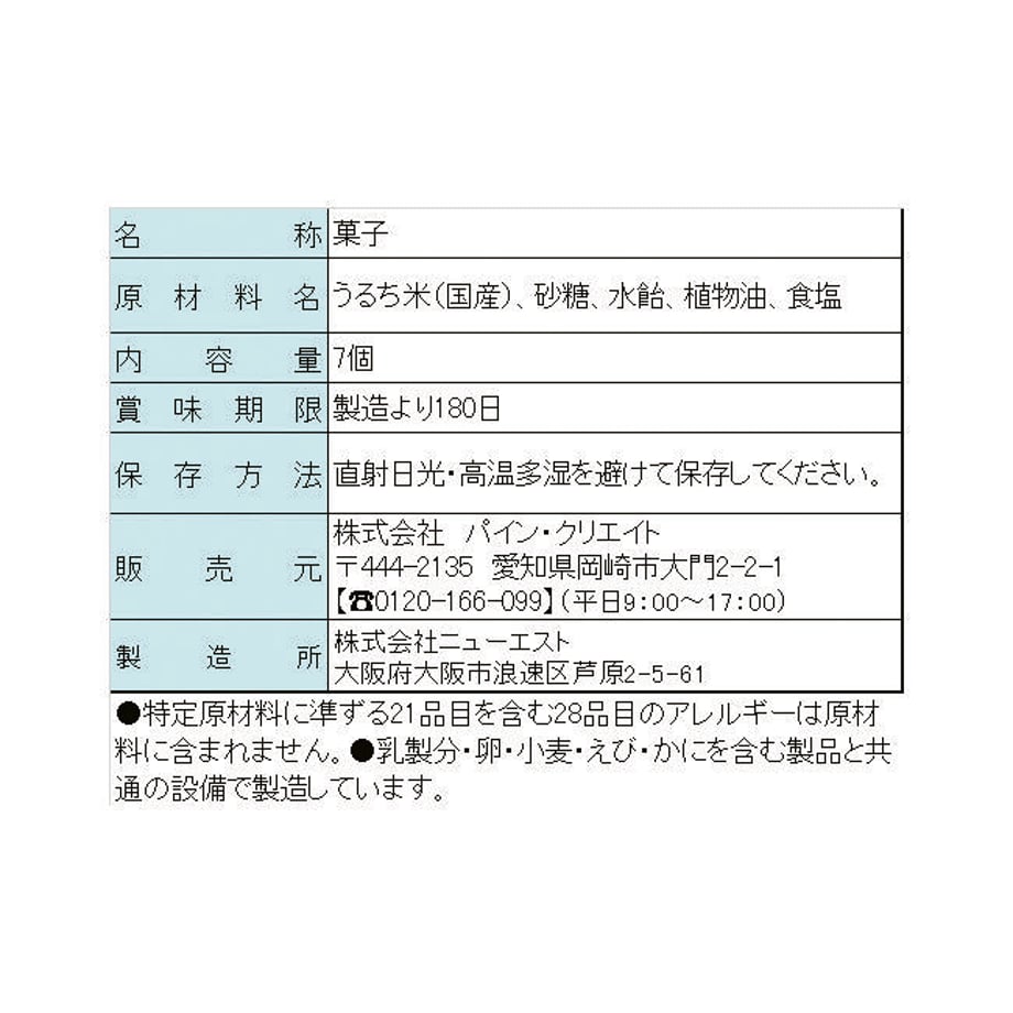 648bd012c65008002ad8357b
