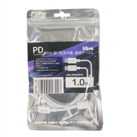 Libra 60W PD 超急速充電通信ケーブル1m 両側タイプC　●スマホ充電ケーブル