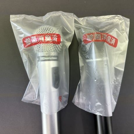 【リニューアル】除菌消臭済袋 FREE（フリーサイズ）1000枚入　半透明タイプ（マイク用カバー）