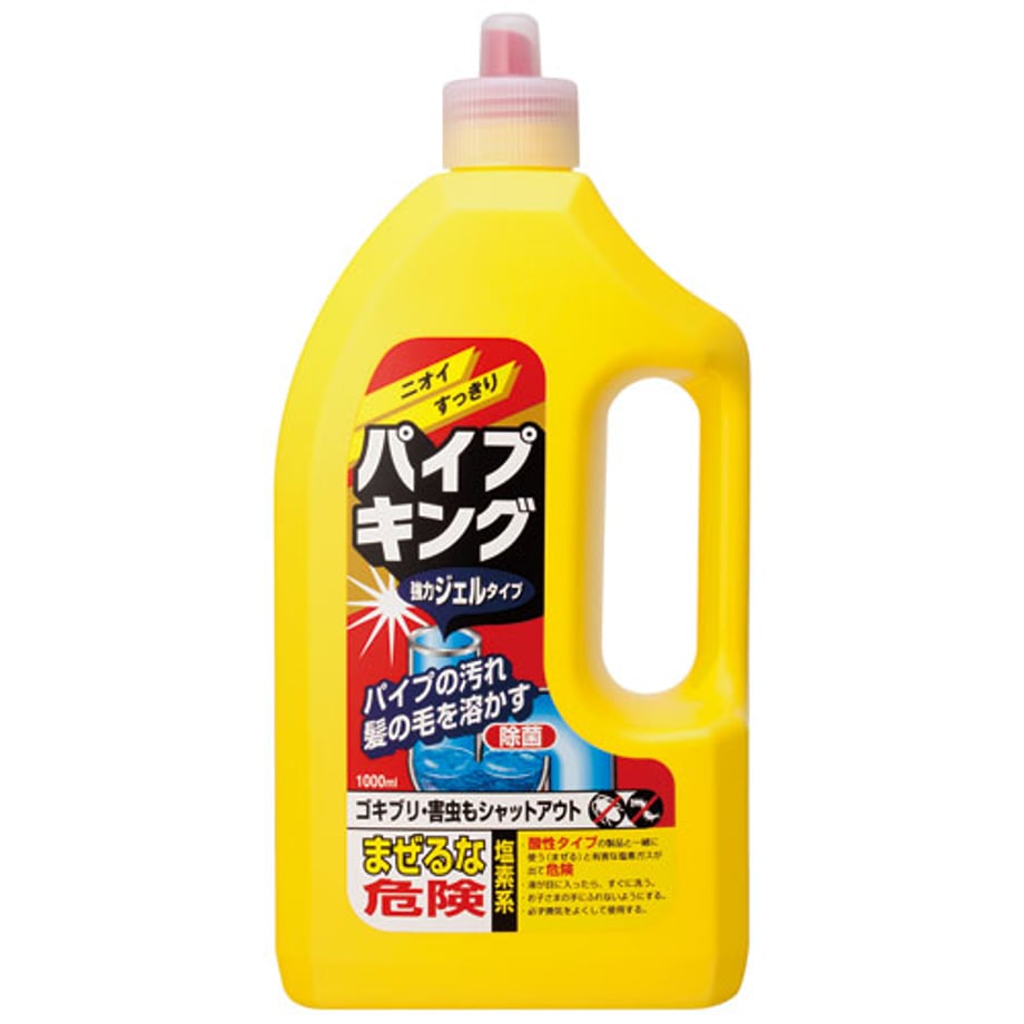 6879d8888642826a8d420136