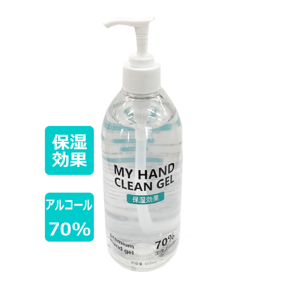 61243be90f9a220969188950