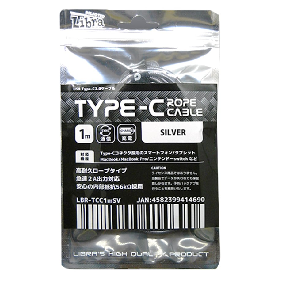6732f28569abcc0250f421c0