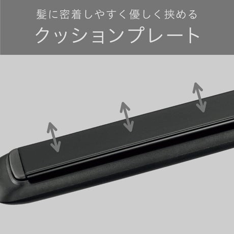 ヴィダルサスーン Vidai Sassoon ストレートアイロン コード式