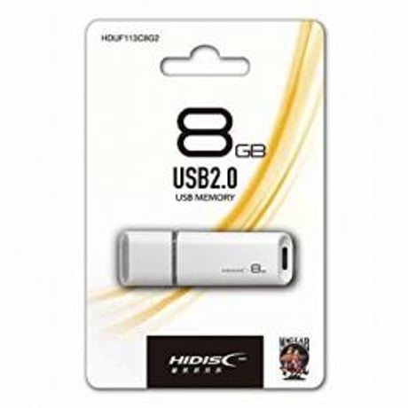HIDISC USB2.0　フラッシュドライブUSBメモリ 8GB キャップ式
