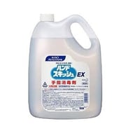 花王　ハンドスキッシュEX　4.5Ll×3本 手指用 60度 [SW]