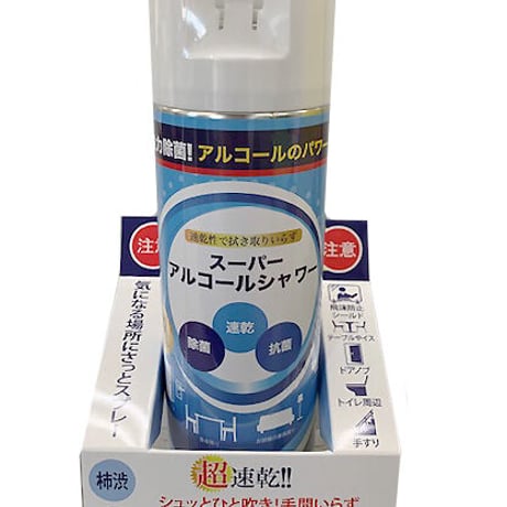 スーパーアルコールシャワー 500ml×12本【除菌・消臭】ウィルス対策【柿渋(柿タンニン)配合】