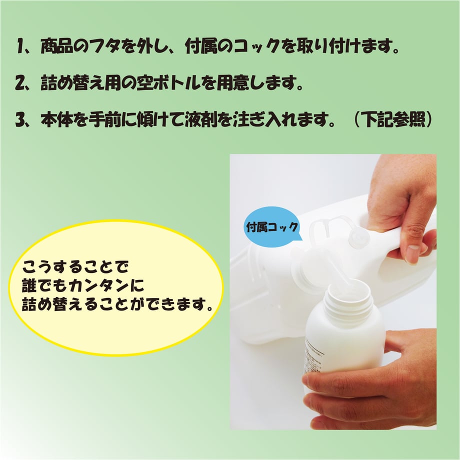 6879c39dd5cfeb006076e0b6