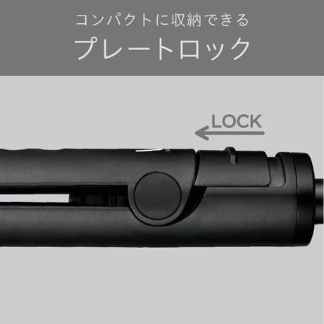 ヴィダルサスーン Vidai Sassoon ストレートアイロン コード式