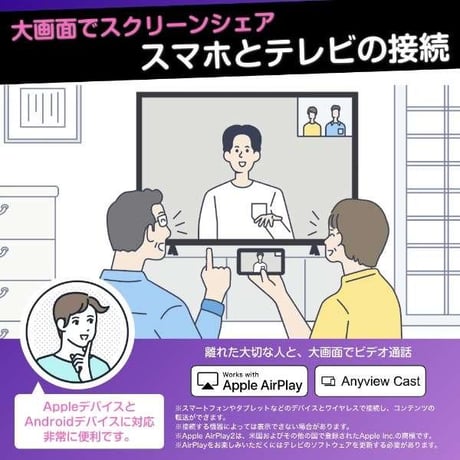 ハイセンス テレビ75型 75E6K 液晶テレビ 75E6K [7Bluetooth対応 /4K対応 /BS・CS 4Kチューナー内蔵 /YouTube対応]