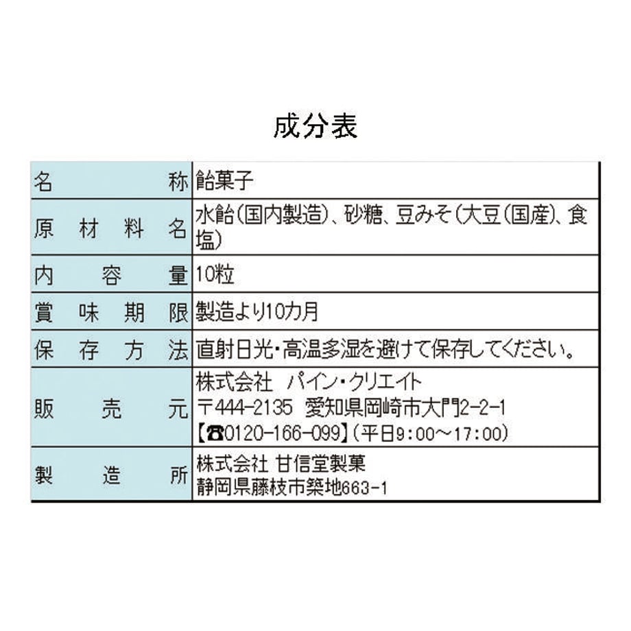 64897101a932bf002cb895e9