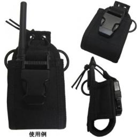 トランシーバー用ポーチ（トランシーバー用カバー）黒