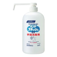 花王　ハンドスキッシュEX　800ml×12本 手指用 60度 [SW]