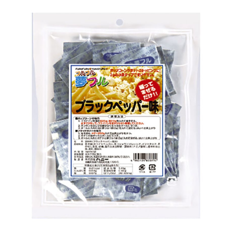 6350f907211ac37716d7b6ac