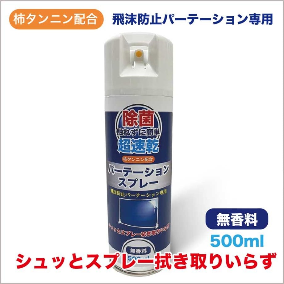 607d5132047a9d18bd15163a