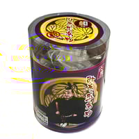 みそ玉あめBOX（徳川家康）【合資会社 八丁味噌（カクキュー）味噌使用】