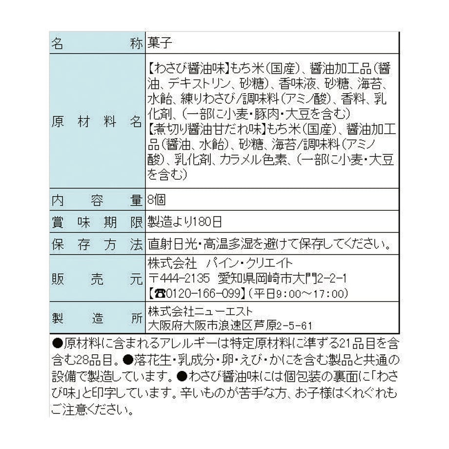 648bcec81b56ba00336005df