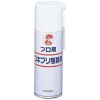 金鳥 プロ用ゴキブリ駆除剤 420ml◇防虫スプレー 殺虫剤◇トコジラミ マダニ