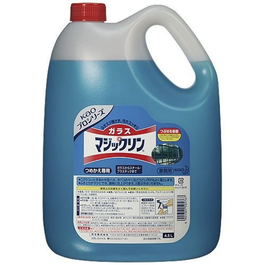 6879c576130f34128935d190