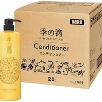 【送料無料】季の滴シリーズ　コンディショナー 詰替え用20L（コック付）ダイト