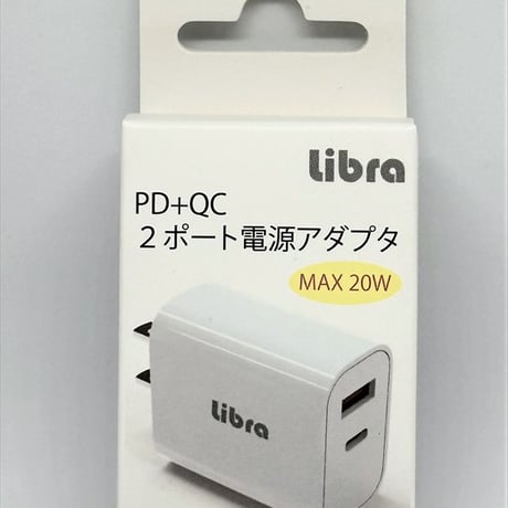 20W PD+QC２ポート電源コンセント タイプC＋USB-A