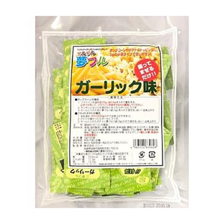 夢フル専用袋No.3 1束50枚入