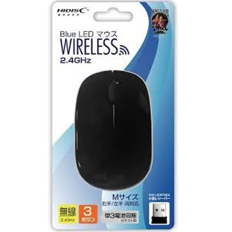BlueLED無線 ワイヤレス マウス 3ボタン ブラック HIDISC（磁気研究所）2.4GHz