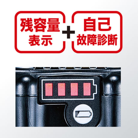 マキタ makita BL1830B　スライド式バッテリー18V/3.0Ah　A-60442