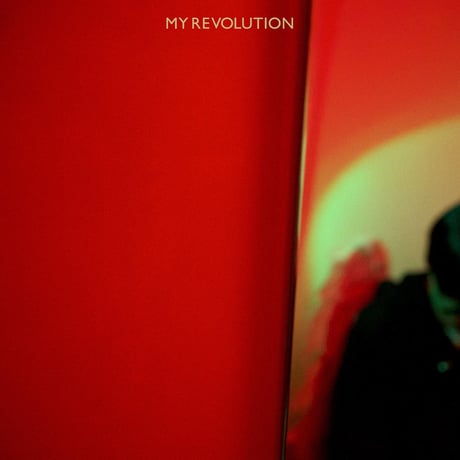 新品未開封 ゆうらん船 MY GENERATION  RSD限定盤 YURANSEN ONLINE STORE