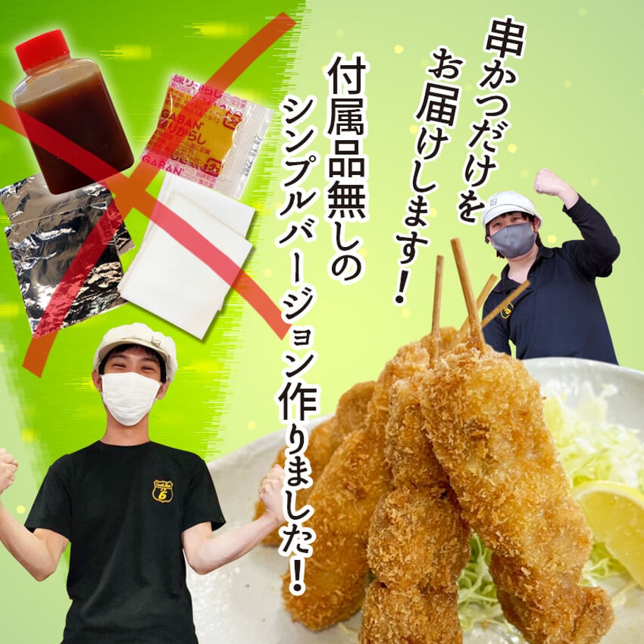 620f5e1a423f6a263d21fcab