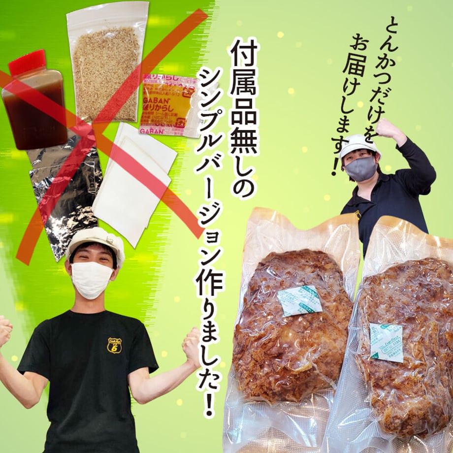 6232c5277d11613edd5ee117