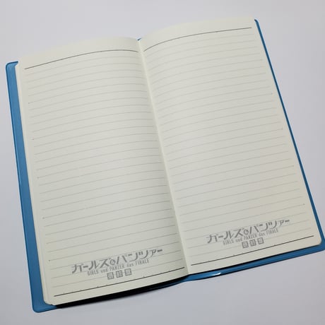 【冷凍とんかつと同梱可】【次回当通販で使える15％OFFクーポン付き】2027大洗女子学園生徒手帳