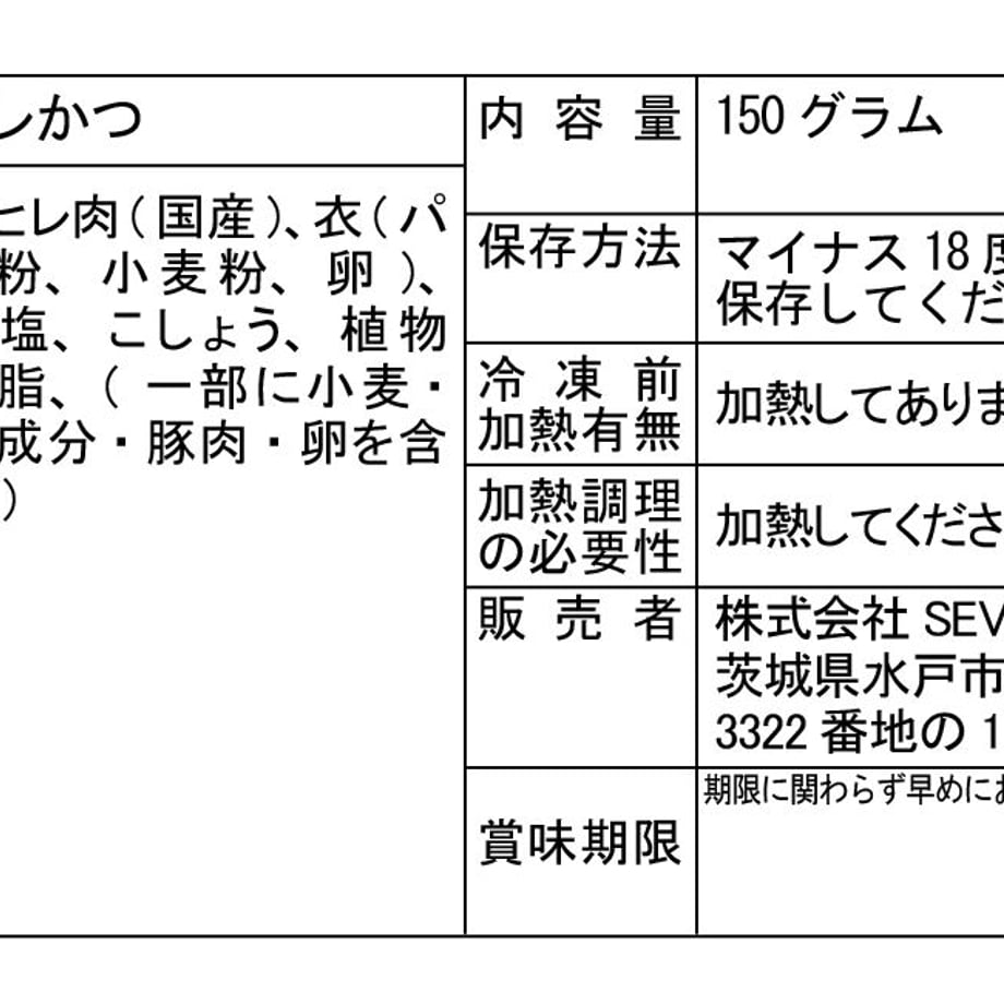61b1a7cffadad4178ea51249