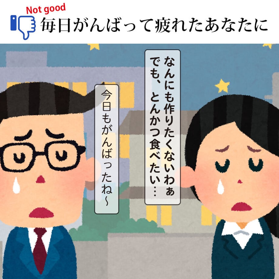 608d30e1df62a95272a6f2b7