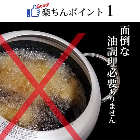 ほんのり首筋から汗をかく爽やかさ「ヒレかつ２枚 満足かつカレールー２食分」 （とんかつ約300g カレー約600g）