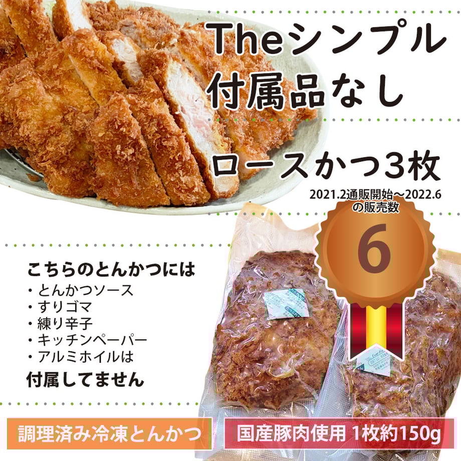61b1b67fd26fa57110ea0bd5