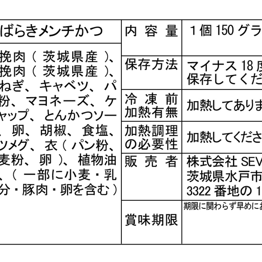 66eea92f5f5ac5032f81838d