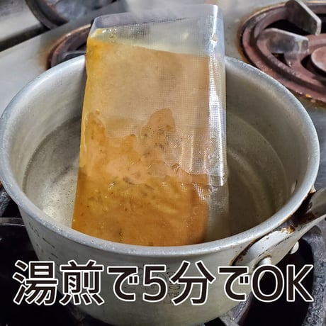 ほんのり首筋から汗をかく爽やかさ「ヒレかつ２枚 満足かつカレールー２食分」 （とんかつ約300g カレー約600g）