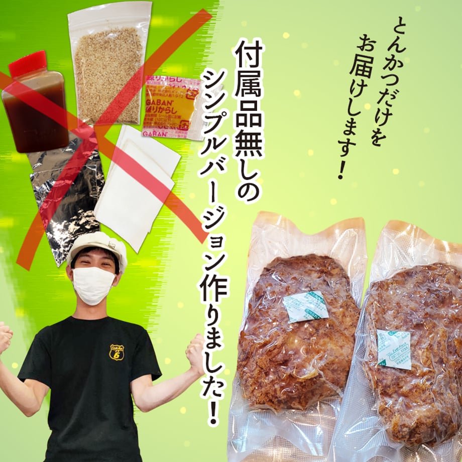 6300c1518691ec19a6c5150d