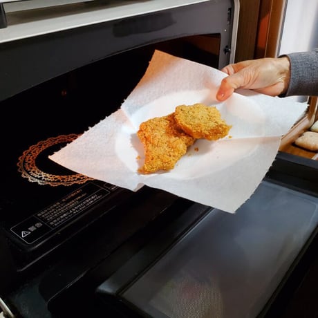 ソースなど付属品なし「小さいロースかつ６個」付属品付より70円お得